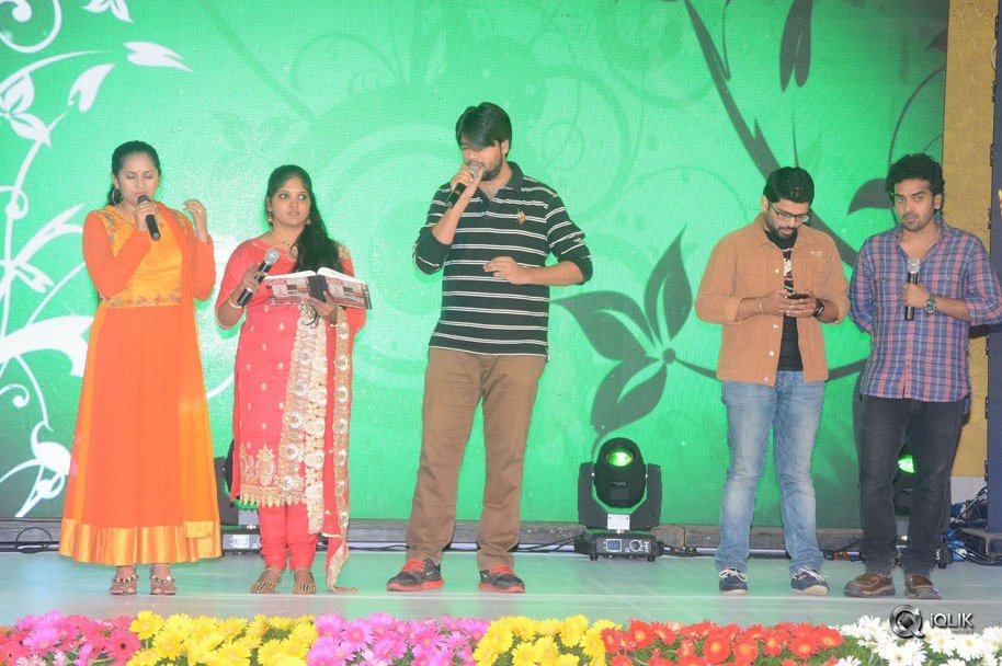 Mana-Oori-Ramayanam-Movie-Audio-Launch